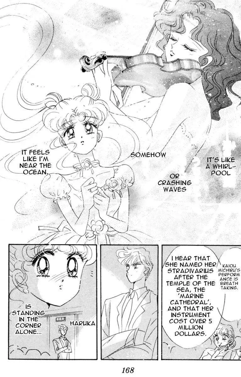 Sailor Moon Chapter 29 39